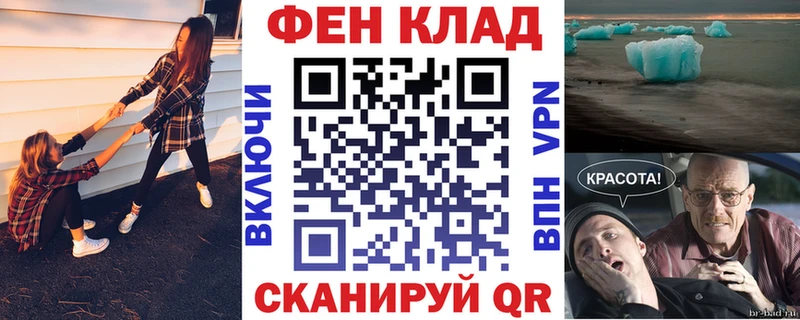 что такое наркотик  Валдай  Amphetamine VHQ 