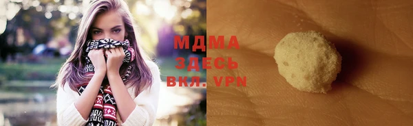 jwh Аркадак