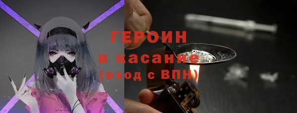 jwh Аркадак
