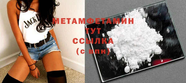 jwh Аркадак