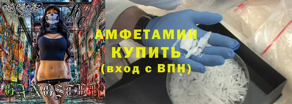 jwh Аркадак