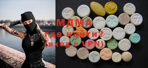 jwh Аркадак