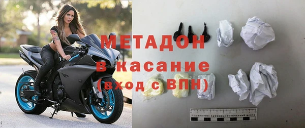 jwh Аркадак